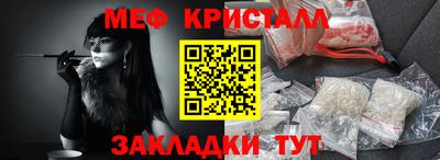 хмурый Кинель