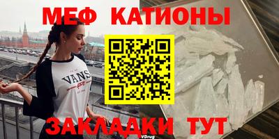 молекула духа Кимры
