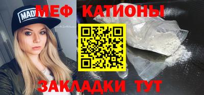 молекула духа Кимры