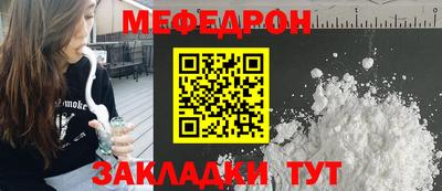 хмурый Кинель