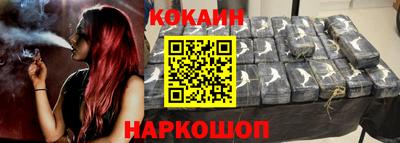 дурь Кингисепп
