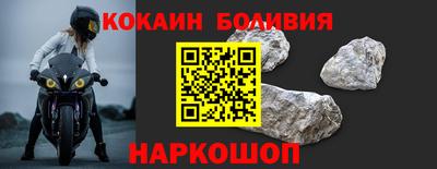 дурь Кингисепп
