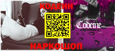 хмурый Кинель