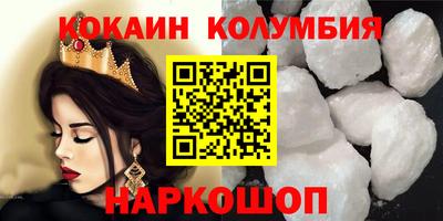 хмурый Кинель