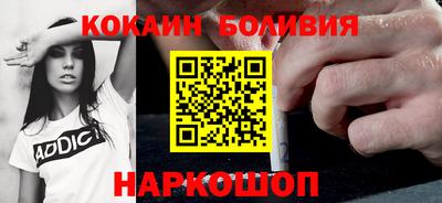 молекула духа Кимры