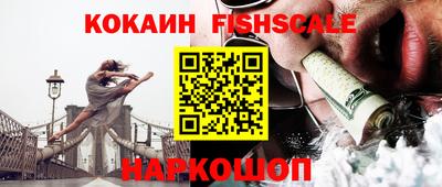молекула духа Кимры