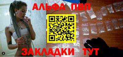 хмурый Кинель