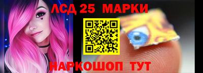 дурь Кингисепп