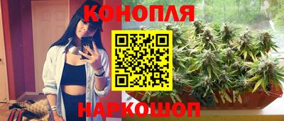 молекула духа Кимры
