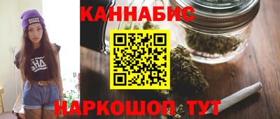 дурь Кингисепп