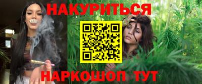 хмурый Кинель