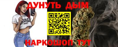 хмурый Кинель