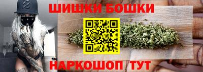 дурь Кингисепп