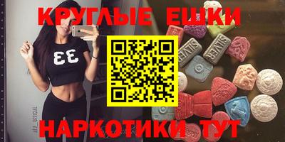 дурь Кингисепп
