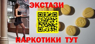 хмурый Кинель
