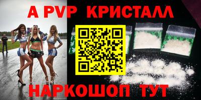 хмурый Кинель