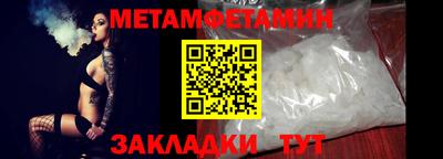 дурь Кингисепп