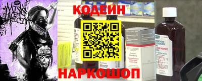 хмурый Кинель