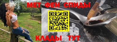 хмурый Кинель