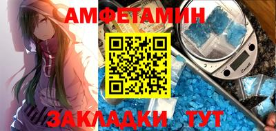 хмурый Кинель