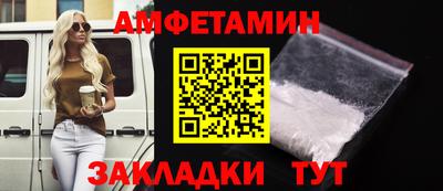 хмурый Кинель