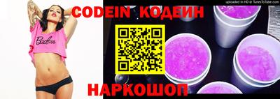 дурь Кингисепп