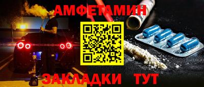 дурь Кингисепп