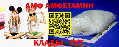 дурь Кингисепп