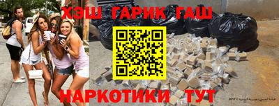 молекула духа Кимры