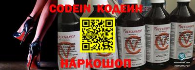 хмурый Кинель