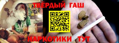 молекула духа Кимры