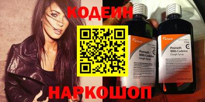 дурь Кингисепп
