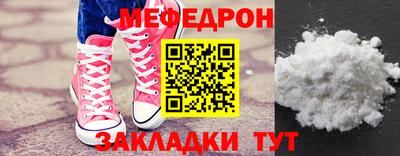 молекула духа Кимры