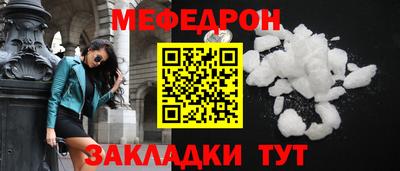 молекула духа Кимры